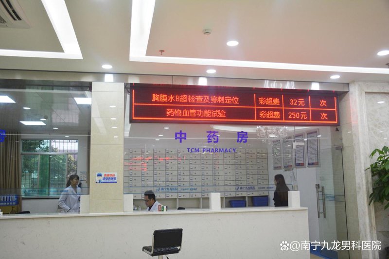 解读医疗行业新趋势：蓟州九龙医院如何引领未来