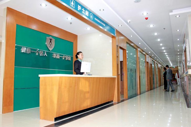 避免挂号误区,轻松挂上九龙医院专家号